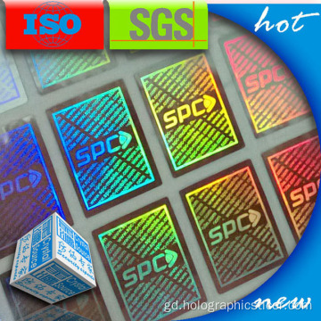 Label Holographic Custom Self Adhesives